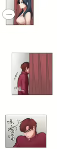 Page 320 of 中文韩漫 奴家思想 Ch.0-15 - preview thumbnail