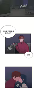 Page 334 of 中文韩漫 奴家思想 Ch.0-15 - preview thumbnail