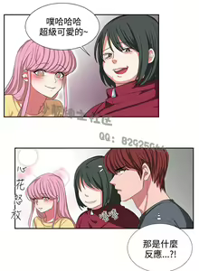 Page 37 of 中文韩漫 奴家思想 Ch.0-15 - preview thumbnail