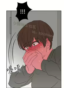 Page 96 of 中文韩漫 奴家思想 Ch.0-15 - preview thumbnail