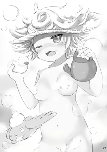 Page 29 of Asa mo Yoru mo nai Sekai - preview thumbnail