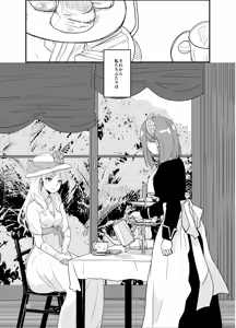 Page 35 of SWEET PRINCESS - preview thumbnail