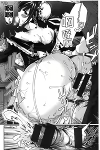 Page 135 of Sukitte i tterujan  喜歡所以洩了出來不是嗎 - preview thumbnail