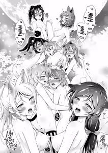 Page 19 of Halloween Wonderland - preview thumbnail