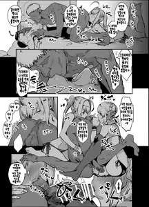 Page 15 of Yarichin ni Gohoushi Sex Suru Nama Onaho to Seishori Maid Netorase Hon | 걸레 처럼 봉사 섹스 하는 생 오나홀과 성저리에이드의 네토라레 잭 - preview thumbnail