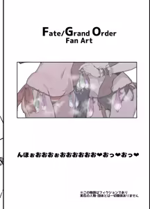 Page 27 of Yarichin ni Gohoushi Sex Suru Nama Onaho to Seishori Maid Netorase Hon | 걸레 처럼 봉사 섹스 하는 생 오나홀과 성저리에이드의 네토라레 잭 - preview thumbnail