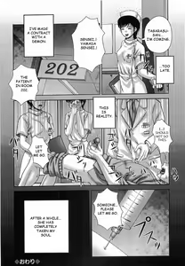 Page 20 of Bowin Ch. 5-8 - preview thumbnail