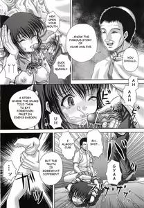 Page 52 of Bowin Ch. 5-8 - preview thumbnail