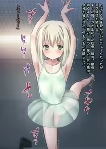 Page 14 of Lolita Net Auction ~Russia Ballet Shoujo o Rakusatsu shi Kankin Kyousei Haramase Rape~ - preview thumbnail