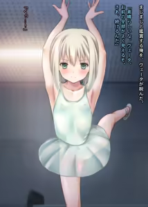 Page 147 of Lolita Net Auction ~Russia Ballet Shoujo o Rakusatsu shi Kankin Kyousei Haramase Rape~ - preview thumbnail