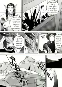 Page 13 of Spermatank - preview thumbnail