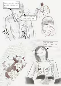 Page 12 of Litmus - Final Chapter - preview thumbnail