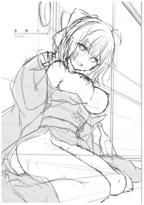 Page 20 of Okita-san Shitataru 4 Toshikoshi Horoyoi Sex - preview thumbnail