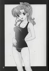 Page 6 of 674 - preview thumbnail