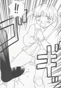 Page 27 of Lolikko LOVE 9 - preview thumbnail