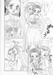 Page 35 of Lolikko LOVE 9 - preview thumbnail