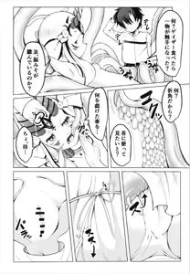 Page 4 of Nujunuju - preview thumbnail