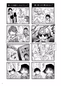 Page 30 of Towabon - preview thumbnail