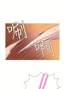 Page 104 of Heaven Ch.1~10 [Chinese]中文 - preview thumbnail