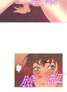 Page 178 of Heaven Ch.1~10 [Chinese]中文 - preview thumbnail