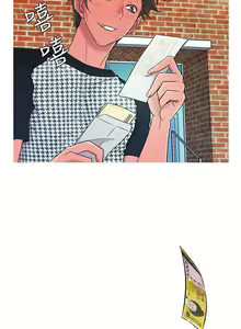 Page 180 of Heaven Ch.1~10 [Chinese]中文 - preview thumbnail