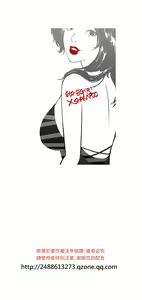 Page 190 of Heaven Ch.1~10 [Chinese]中文 - preview thumbnail