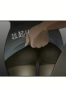Page 79 of Si-Eun 诗恩 Ch.1~9 - preview thumbnail
