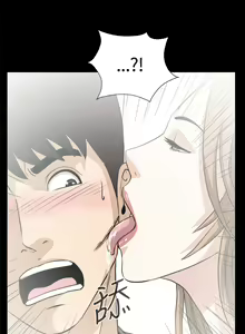Page 22 of Dangerous game 危险性游戏 Ch.11~14 - preview thumbnail