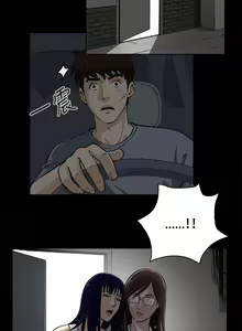 Page 35 of Dangerous game 危险性游戏 Ch.11~14 - preview thumbnail