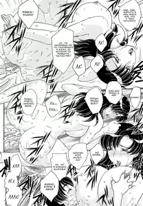 Page 14 of Mama ni Dashicha Dame~! - ch.2 - preview thumbnail