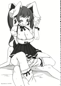 Page 21 of Minnaigai no Neta vol.2 - preview thumbnail