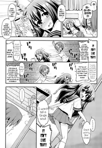 Page 119 of Kyou Mo Nekasenaikara - preview thumbnail