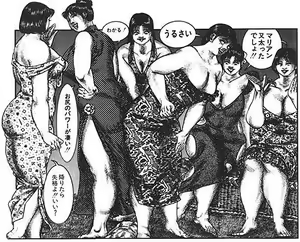 Page 42 of Hiroshi Tatsumi - group of merciless - preview thumbnail