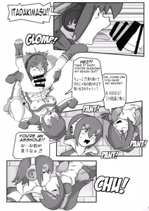 Page 35 of Shin Hanjuuryoku XXXVI - preview thumbnail
