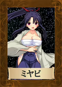 Page 698 of Slave's Sword ~ Jiyuu Toshi Hen ~ - preview thumbnail