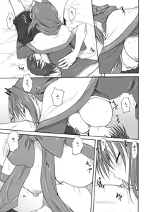 Page 28 of Akiko-san to Issho 3 (decensored) - preview thumbnail