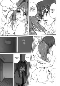 Page 16 of Akiko-san to Issho 3 (decensored) - preview thumbnail