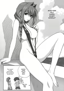 Page 39 of Akiko-san to Issho 3 (decensored) - preview thumbnail