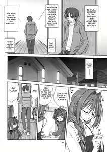 Page 7 of Akiko-san to Issho 3 (decensored) - preview thumbnail