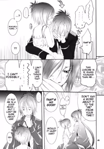 Page 26 of I'm gonna make you XXX - preview thumbnail