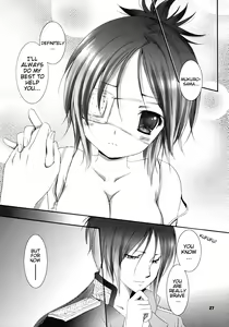 Page 28 of I'm gonna make you XXX - preview thumbnail