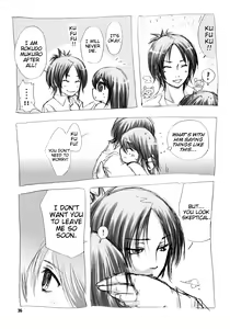 Page 37 of I'm gonna make you XXX - preview thumbnail
