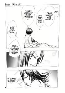 Page 41 of I'm gonna make you XXX - preview thumbnail