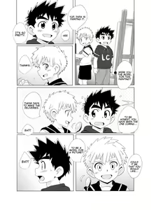 Page 12 of Sparkle - preview thumbnail