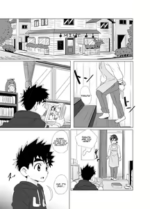 Page 3 of Sparkle - preview thumbnail