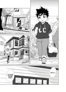 Page 5 of Sparkle - preview thumbnail