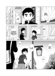 Page 10 of Sparkle - preview thumbnail