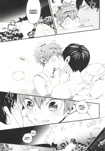 Page 22 of KageHi Onsen Yukemuri Ryojou | KageHina's Steamy Hotspring Trip - preview thumbnail