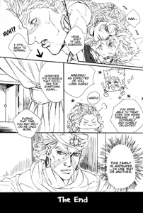 Page 17 of Kore ga Wamuu no Goshujin-sama - preview thumbnail