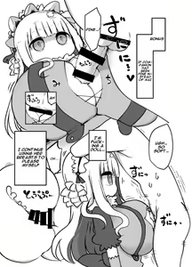 Page 17 of Mei ni Onedari Shihoudai | You Can Surrender to Mei as Many Times as You Want - preview thumbnail